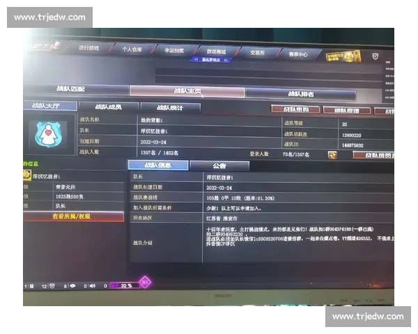 《CF战队激烈对决精彩集锦 全场高光时刻带你重温战场热血》